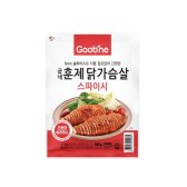 굽네 스파이시 훈제 닭가슴살 슬라이스 100g