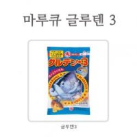 마루큐 글루텐3