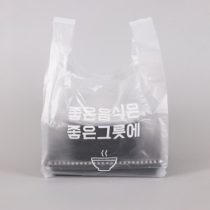 일회용 포장배달 비닐봉지 2호/100매