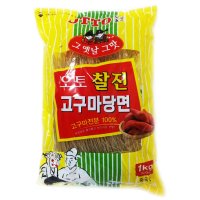 중국산 중국당면 오토 찰진 고구마당면 당면 1kg B