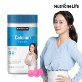 김태희 칼슘 60구미/복숭아맛