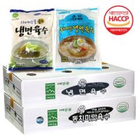 HACCP 풍원고급냉면육수30봉 동치미육수30봉