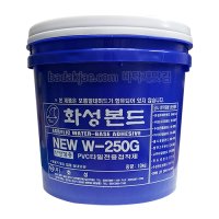 화성 데코타일본드 - 10kg 박스포장 5kg 2ea W-250G W200S