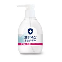 크리넥스 안심 손소독제 겔 250ml