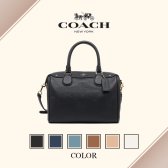 코치 토트백 미니 베넷 사첼 mini bennett satchel in crossgrain leather F57521 F32202 F57521