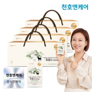 [천호엔케어] 흑염소 오리지널 100ml 30팩 4박스