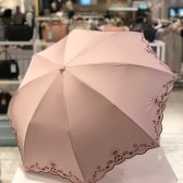 루이까또즈 아가타 우산 접이식 양산 마가렛 AG1812
