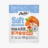 국일에프앤비 맛있닭 소프트 닭가슴살 탄두리맛 100g