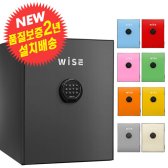 디프로매트금고 중 소형 가정 사무용 디자인 내화금고 WS500