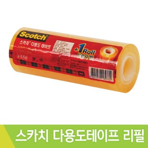3M 스카치다용도테이프리필550R 12mmx30m 12개입세트
