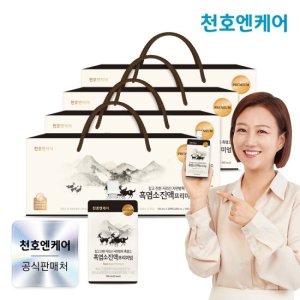 [천호엔케어] 흑염소 프리미엄 액기스 100ml 30개입 4박스