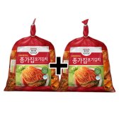 대상FNF 종가집 포기김치 2.3kg