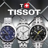 카드 티쏘 tissot chronograph leather strap watch PRC200