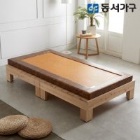 동서가구 알로 무헤드 편백나무 황토 흙침대 SS DF637743