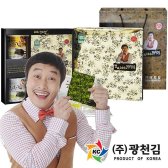 광천김 달인 김병만의 5호 선물세트