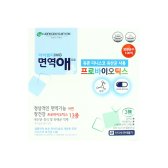 한국신약 IMG 면역애 프로바이오틱스