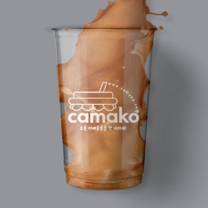 인쇄제작-PET 16oz 98파이 아이스컵 (1도/실크인쇄)