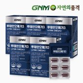 한미양행 GNM자연의품격 루테인 오메가3