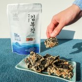 김부각 선물세트