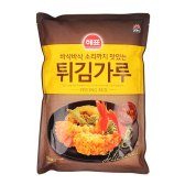 튀김가루1kg