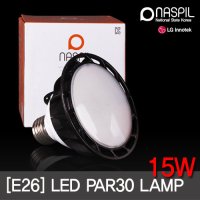 나스필 LED PAR30 15W