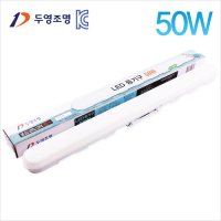 LED 일자등 50W