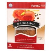 코스트코 훈제연어슬라이스페퍼270g*2팩