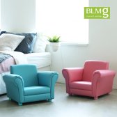 블루밍홈 BLMG 어린이소파RA