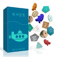 [오잉크]해저탐험 한글판 (8세이상, 2-6인, 30분)