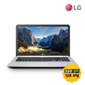 [리퍼]LG전자 코어i5 초슬림형 노트북 15N540 (코어i5/램4G/SSD128G/15.6인치/wIN7)