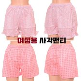 비너스 여성용 순면 트렁트 사각팬티 VMP0819W 0802W