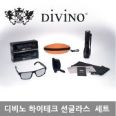 TV홈쇼핑정품 하이테크 변색 편광 선글라스