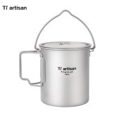 Ti artisan Titanium 750ml Hanging Pot Outdoor Camping Cookware