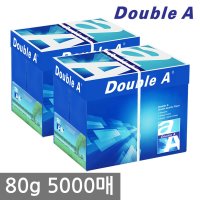 [더블에이] 더블에이 A4 복사용지(A4용지) 80g 2500매 2BOX