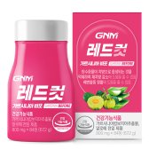 GNM자연의품격 레드컷 비포 다이어트 800mg x 84정