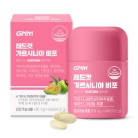 GNM자연의품격 레드컷 가르시니아 비포  800mg x 84정