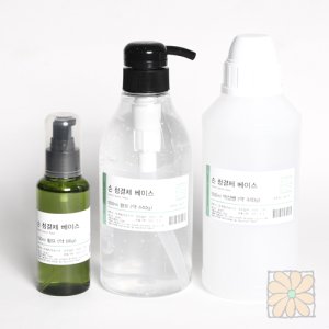 손 청결제 베이스(Hand Cleaner Base)[DIY 손소독제 만들기 재료]