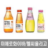 미에로화이바/헬씨올리고 식이섬유