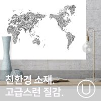 유니크 세계지도 포스터 스티커 아라베스크 모노