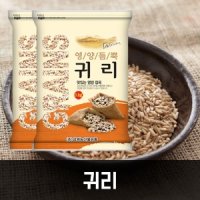 삼원농산 귀리 10kg (5kg/2개) 2022년 캐나다산