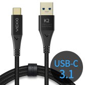 빅쏘 K2 USB 3.1 C타입 고속충전 케이블