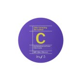 에스 C 컬러 코렉팅 선쿠션 15g(SPF50+)