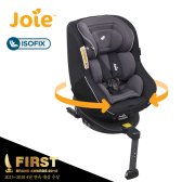 조이 스핀360 클래식 회전형 카시트 (ISOFIX)