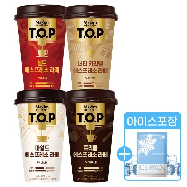 티오피 에스프레소 컵커피 10컵