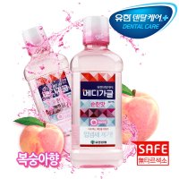 유한양행 유한덴탈케어 덴탈케어 메디가글 순한맛 피치향 250ml