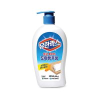 유한양행 유한락스 도마행주용 483ml