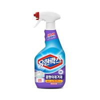 유한양행 유한락스 곰팡이제거 500ml