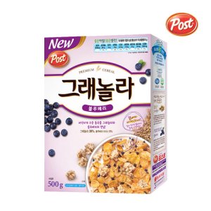 포스트 그래놀라 블루베리 500g