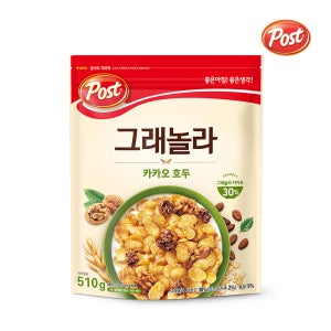 포스트 그래놀라 카카오 호두 510g