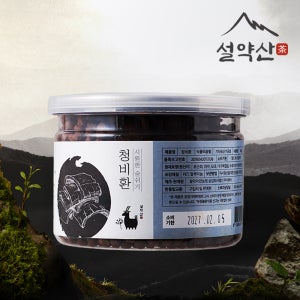 설약산 국산 청비환 유근피환 느릅나무껍질환 뿌리 효능 160g 1통 부모님선물